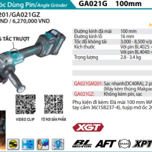 Máy Mài Góc Dùng Pin(không kèm pin sạc) - Makita GA021GZ