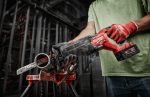 Máy cưa kiếm Milwaukee M18 FSZ-0X0