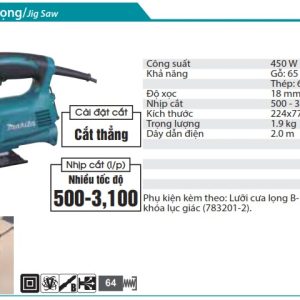 Máy Cưa Lọng - Makita 4327