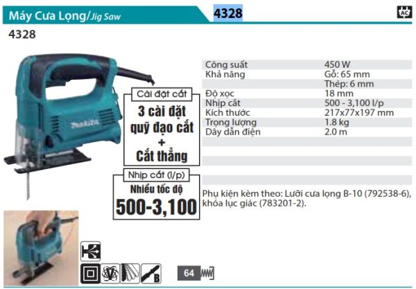 Máy Cưa Lọng - Makita 4328