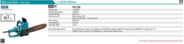 Máy Cưa Xích Dùng Điện(300MM/91PX) - Makita 5012B