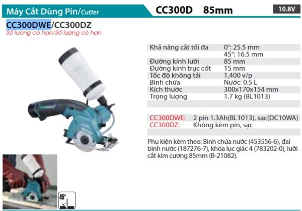 Máy Cắt Dùng Pin(85MM)(10.8V) (kèm 02 pin + sạc) - Makita CC300DWE