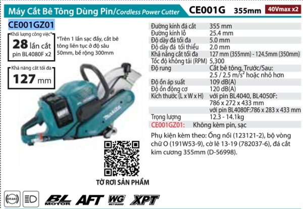 Máy Cắt Bê Tông Dùng Pin(355MM/BL)(40V M (không kèm pin sạc) - Makita CE001GZ01