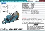 Máy Cắt Bê Tông Dùng Pin(355MM/AWS/BL)(40V MAXX2) (không kèm pin sạc) - Makita CE002GZ