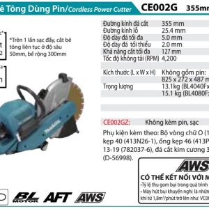 Máy Cắt Bê Tông Dùng Pin(355MM/AWS/BL)(40V MAXX2) (không kèm pin sạc) - Makita CE002GZ