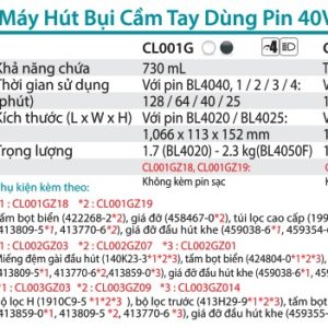 Máy Hút Bụi Dùng Pin(MÀU TRẮNG/BL)(40V) (không kèm pin sạc) - Makita CL002GZ07