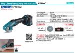 Máy Cắt Đa Năng Dùng Pin(12V MAX) (kèm 01 pin + sạc) - Makita CP100DSY