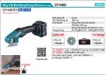 Máy Cắt Đa Năng Dùng Pin(12V MAX) (không kèm pin sạc) - Makita CP100DZ