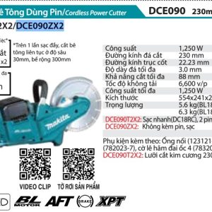 Máy Cắt Bê Tông Dùng Pin(230MM/BL)(18VX2 (không kèm pin sạc) - Makita DCE090ZX2