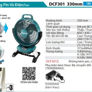 Quạt Dùng Pin(18V/14.4V/AC) (không kèm pin sạc) - Makita DCF301Z