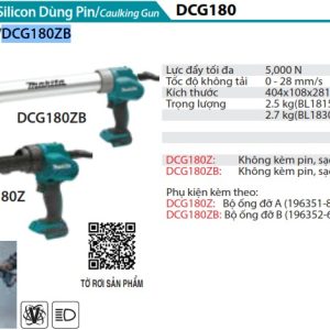 Súng Bắn Silicon Dùng Pin(18V) (không kèm pin sạc) - Makita DCG180ZB