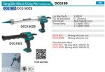 Súng Bắn Silicon Dùng Pin(18V) (không kèm pin sạc) - Makita DCG180Z