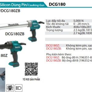 Súng Bắn Silicon Dùng Pin(18V) (không kèm pin sạc) - Makita DCG180Z