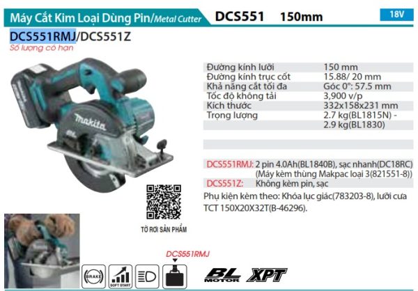 Máy Cắt Kim Loại Dùng Pin(150MM/BL)(18V) (kèm 02 pin 4.0Ah + sạc nhanh) - Makita DCS551RMJ