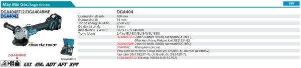 Máy Mài Góc Dùng Pin(không kèm pin sạc) - Makita DGA404Z