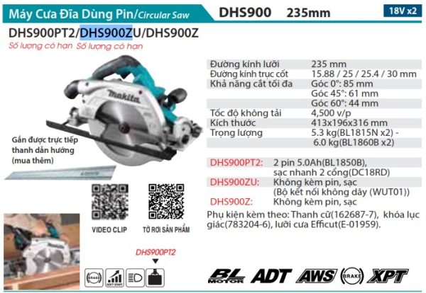 Máy Cưa Đĩa Dùng Pin(235MM/AWS/BL) (không kèm pin sạc) - Makita DHS900Z