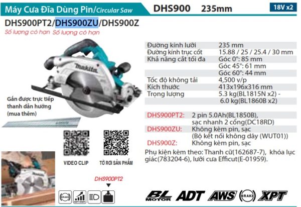 Máy Cưa Đĩa Dùng Pin(235MM/AWS/BL) (không kèm pin sạc) - Makita DHS900ZU