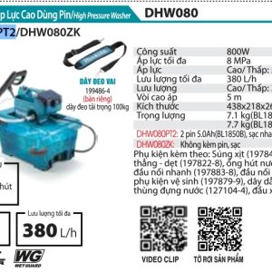 Máy Xịt Rửa Áp Lực Cao Dùng Pin(BL) (kèm 02 pin 5.0 + sạc nhanh) - Makita DHW080PT2