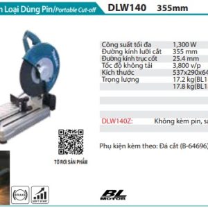 Máy Cắt Kim Loại Dùng Pin(BL)(18Vx2) (không kèm pin sạc) - Makita DLW140Z