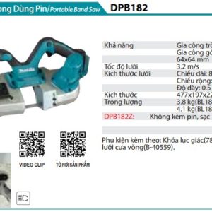 Máy Cưa Vòng Dùng Pin(64X64MM)(18V) (không kèm pin sạc) - Makita DPB182Z