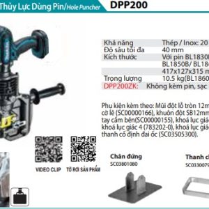 Máy Đột Lỗ Thủy Lực Dùng Pin(18V) (không kèm pin sạc) - Makita DPP200ZK