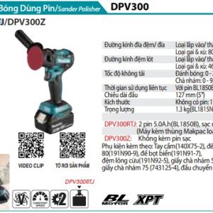 Máy Đánh Bóng Dùng Pin(18V) (kèm 02 pin 5.0 + sạc nhanh) - Makita DPV300RTJ