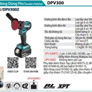 Máy Đánh Bóng Dùng Pin(18V) (không kèm pin sạc) - Makita DPV300Z