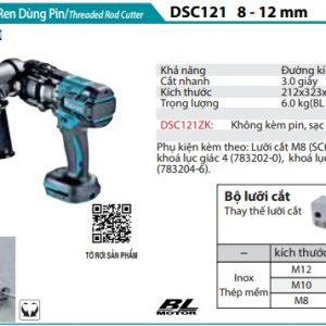 Máy Cắt Sắt Ren Dùng Pin(BL)(18V) (không kèm pin sạc) - Makita DSC121ZK