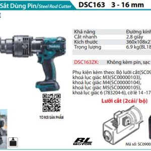 Máy Chắn Sắt Dùng Pin(BL)(18V) (không kèm pin sạc) - Makita DSC163ZK