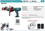 Máy Chắn Sắt Dùng Pin(18V) (không kèm pin sạc) - Makita DSC191Z