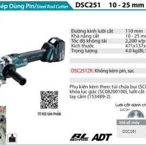 Máy Cắt Thép Dùng Pin(BL)(18V) (không kèm pin sạc) - Makita DSC251ZK