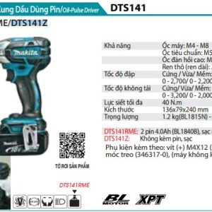 Máy Bắt Vít Xung Dầu Dùng Pin(BL)(18V) (không kèm pin sạc) - Makita DTS141Z