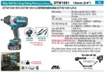 Máy Siết Bu Lông Dùng Pin(19MM/DÂY ĐEO/ (kèm 02 pin 5.0 + sạc nhanh) - Makita DTW1001JX2