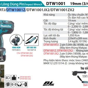 Máy Siết Bu Lông Dùng Pin(19MM/BL)(18V) (không kèm pin sạc) - Makita DTW1001Z