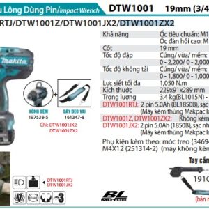 Máy Siết Bu Lông Dùng Pin(19MM/DÂY ĐEO/ (không kèm pin sạc) - Makita DTW1001ZX2