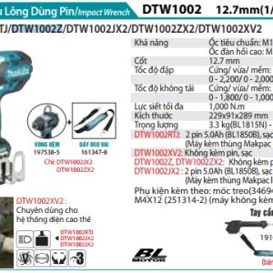 Máy Siết Bu Lông Dùng Pin(12.7MM/BL) (không kèm pin sạc) - Makita DTW1002Z