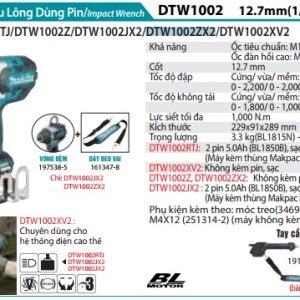 Máy Siết Bu Lông Dùng Pin(12.7MM/DÂY ĐEO (không kèm pin sạc) - Makita DTW1002ZX2