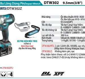 Máy Siết Bu Lông Dùng Pin(9.5MM/ (kèm 02 pin 5.0 + sạc nhanh) - Makita DTW302RTJ