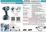 Máy Siết Bu Lông Dùng Pin(12.7MM/ (kèm 02 pin 5.0 + sạc nhanh) - Makita DTW700TJX1