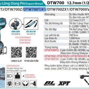 Máy Siết Bu Lông Dùng Pin(12.7MM/ (kèm 02 pin 5.0 + sạc nhanh) - Makita DTW700TJX1