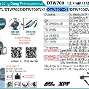 Máy Siết Bu Lông Dùng Pin(12.7MM/ (không kèm pin sạc) - Makita DTW700ZX1