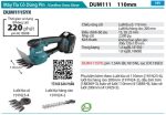 Máy Tỉa Cỏ Dùng Pin(110MM)(18V) (kèm 01 pin + sạc) - Makita DUM111SYX