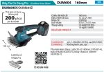 Máy Tỉa Cỏ Dùng Pin(18V) (kèm 01 pin + sạc) - Makita DUM604SY