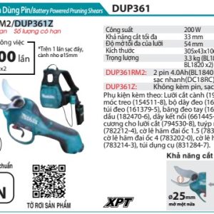 Máy Cắt Cành Dùng Pin(18VX2) (không kèm pin sạc) - Makita DUP361Z