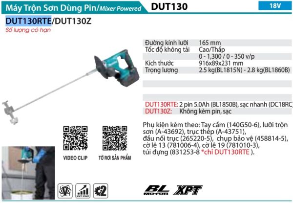 Máy Trộn Sơn Dùng Pin(BL)(18V) (kèm 02 pin 5.0 + sạc nhanh) - Makita DUT130RTE