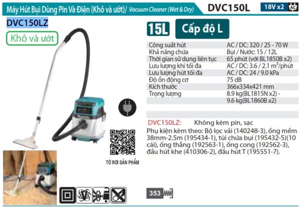 Máy Hút Bụi Dùng Pin Và Điện(không kèm pin sạc) - Makita DVC150LZ