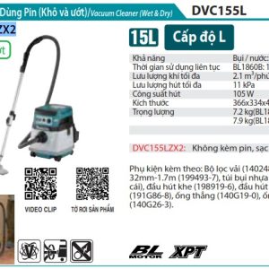 Máy Hút Bụi Dùng Pin (không kèm pin sạc) - Makita DVC155LZX2