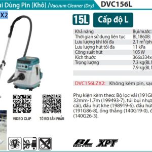 Máy Hút Bụi Dùng Pin(KHÔ/BL)(18VX2) (không kèm pin sạc) - Makita DVC156LZX2