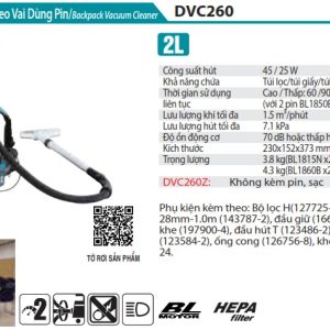 Máy Hút Bụi Đeo Vai Dùng Pin (không kèm pin sạc) - Makita DVC260Z