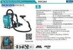 Máy Hút Bụi Đeo Vai Dùng Pin(HEPA/BL) (không kèm pin sạc) - Makita DVC261Z